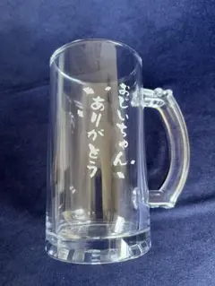 Item thumbnail for item b3bc6d1a-96c8-4a4c-ab06-b69c7d817bbe