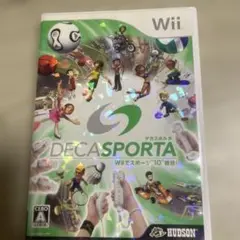 DECA SPORTA Wiiでスポーツ“10”種目! デカスポルタ　wii