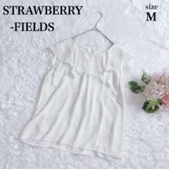 美品✨ストロベリーフィールズ とろみブラウス シフォン ラッフルフリル 上品.