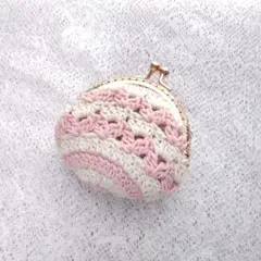 手編みがま口　ピンク　ボーダー