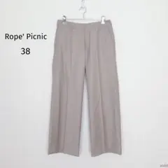 ロペピクニック|センタープレスワイドストレートパンツ【38】オフィスカジュアル