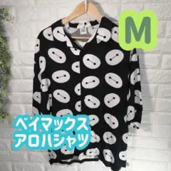 Item thumbnail for item 6cc56061-a151-4f22-8e82-eef8019d3d86