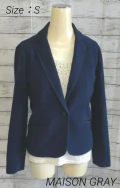 ♡MAISON GRAY♡ストレッチジャージ ジャケット カーディジャケット