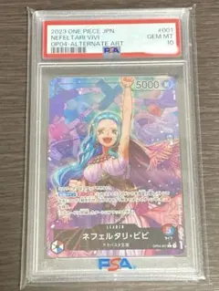 Item thumbnail for item 8ef48185-84dd-484f-8829-ebae434f203f