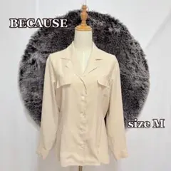 Item thumbnail for item 5183dab2-86ee-4eea-b3e9-ed763597b29a