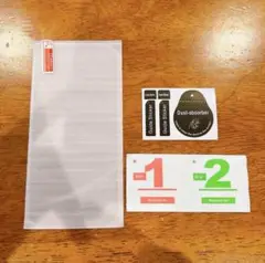 Item thumbnail for item b71cc75a-650e-4f6f-91c1-9acf418c94d5
