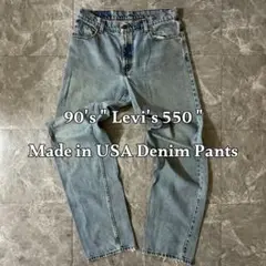 Item thumbnail for item b024d3d1-d8bd-4429-81d2-8ff55b726982