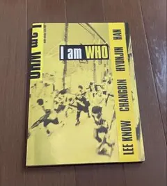 straykids 2ndminialbum『I am WHO』