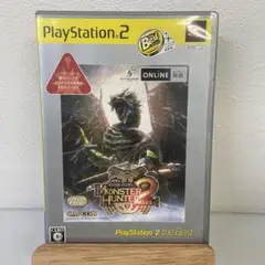 Best版 モンスターハンター2(ドス)