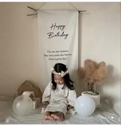 Happy Birthday タペストリー 90x45cm