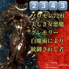Item thumbnail for item da292093-e8ec-4c29-9be2-be29104c7c86