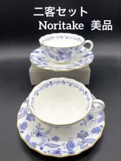 Item thumbnail for item 747ddf21-a844-417c-8d78-5c049dda6598