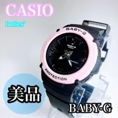 Item thumbnail for item 7bbf86cc-d39b-4db8-b27b-bc8569b1e827