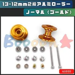 Item thumbnail for item 7c09d494-bd4b-42ac-82f7-edf4faca980b