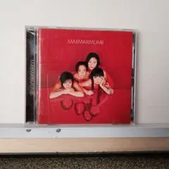 3011.70 MAXMAXIMUM II CD