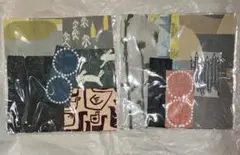 ミナペルホネン　はぎれ　未開封
