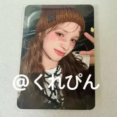 公式 Kep1er BUBBLE GUM サノク 事前収録 トレカ バヒエ