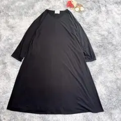 メゾンブリーズ (F) コットン ロングカットソーワンピース フレア Aライン