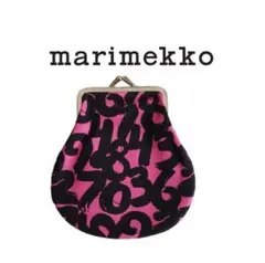 ◎marimekko マリメッコ がま口 ミニポーチ 小物入れ 小銭入れ4025