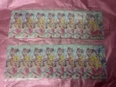 プリキュアウエハース 11 キミプリ 集合