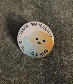 Item thumbnail for item 2e3b4a14-1ea0-49a4-aa2c-c0100704ea99