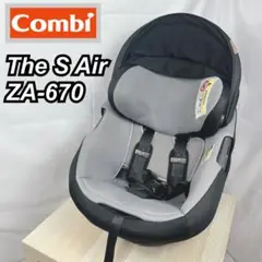 【美品】combi コンビ The S Air ZA-670 本体のみ