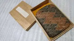 Item thumbnail for item 437ed0af-a47b-46f5-a210-8fb54951b1a9