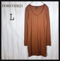 Item thumbnail for item f0016ebb-9f68-4626-b963-fcf7734b0ef4