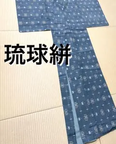 Item thumbnail for item ed7b5900-c5a3-4df1-a078-b2666e9352b7