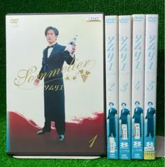 DVD レンタル落ち　ソムリエ　稲垣吾郎 DVD レンタル落ち ソムリエ 稲垣吾郎の通販 by rksw's shop｜ラクマ