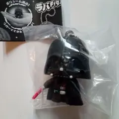 スターウォーズ 　ラバFig. ダース・ベイダー