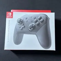 Switch プロコン スイッチ