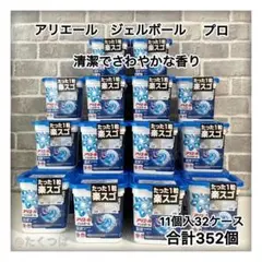 Item thumbnail for item a2f2bc0c-ee34-4a88-b2e8-ec8d42f7f581