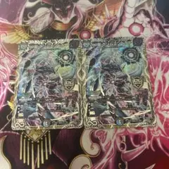 ∞龍 ゲンムエンペラー 銀トレジャー　2枚
