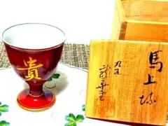Item thumbnail for item f010331b-f1d9-4e39-9023-3a649a6f0eb7