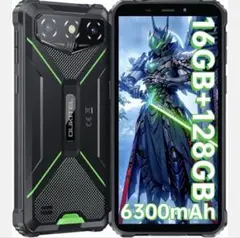 OUKITEL G3 タフネススマホ SIMフリー 6インチ HD+ 大画面