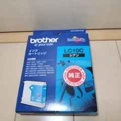 brother LC10C シアン インクカートリッジ