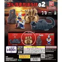 Item thumbnail for item 02040c66-4fc9-4936-ae2e-5d2bcd79215d