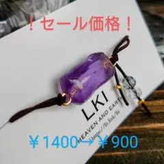 Item thumbnail for item 97f41ccf-a731-40de-8ead-0a1a4b0edd43