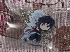 一番くじ 鬼滅の刃〜上弦の参〜 G賞 きゅんキャラアクリルチャーム 冨岡義勇