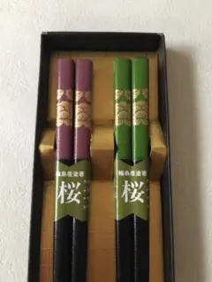 Item thumbnail for item eda916f9-1bb0-493b-ae6e-1742d4a06a74