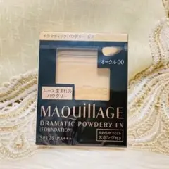 Item thumbnail for item c54db110-e68f-44df-87a3-bf27434b90a8