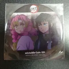 鬼滅の刃 コースター ufotablecafe 1251 甘露寺蜜璃 時透無一郎