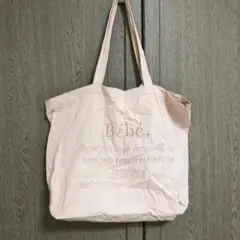 ピンク　メッセージプリント トートバッグ