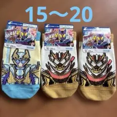 Item thumbnail for item 10ca6e1d-55f6-4130-9a3f-a3811af8b1ab