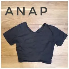 【未使用品】ANAP クロップド丈 半袖Tシャツ ブラック フリーサイズ