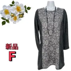 Item thumbnail for item cfe934de-a2ac-49f1-a934-40393c613155