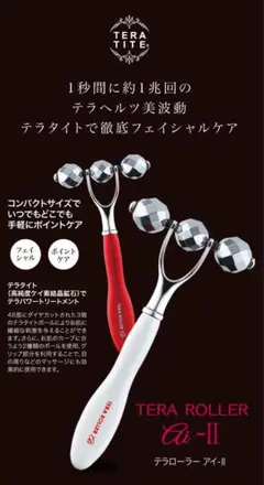 Item thumbnail for item 3cd9777a-da3a-4594-93bd-50aa03d4f389