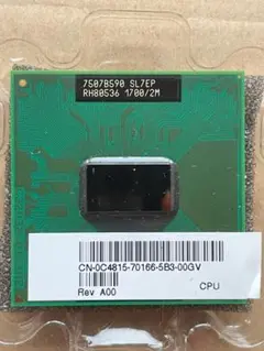 Intel Pentium M 735 SL7EP 1.7GHz