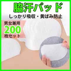 Item thumbnail for item 37e683dc-0799-4024-9895-aa0f6f159ab9